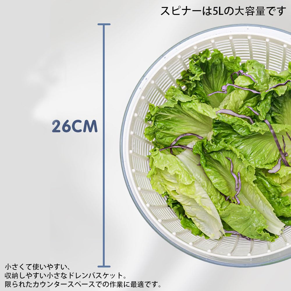 Amazon｜サラダスピナー 野菜水切り器 手動 野菜 スピナー 水切り