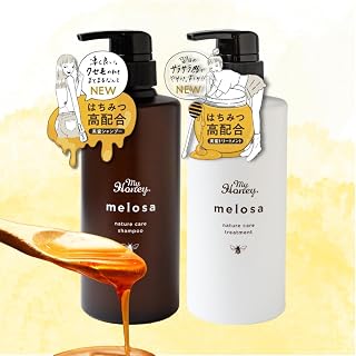 MYHONEY melosa メロサ ネイチャーケアシャンプー470ml＆トリートメント470g
