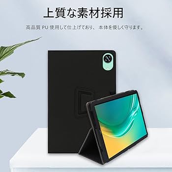 BMAX I8 8インチタブレット(ケース+フィルム付き) Amazon.co.jp: 【KYK SHOW】For BMAX MaxPad I8 Mini ケース