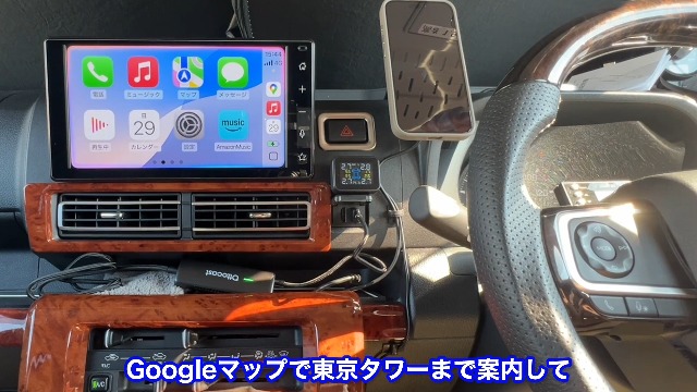 【新品】Ottocast MirrorTouch オットキャスト ミラータッチ Amazon.co.jp: 【公式】オットキャストMirror Touch Ottocast