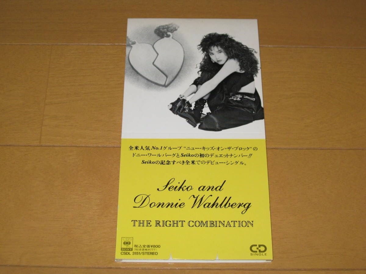 松田聖子 ザ・ライトコンビネーション ビデオCD Amazon.co.jp: ザライトコンビネイション ラヴァーズパラダイス 8cm