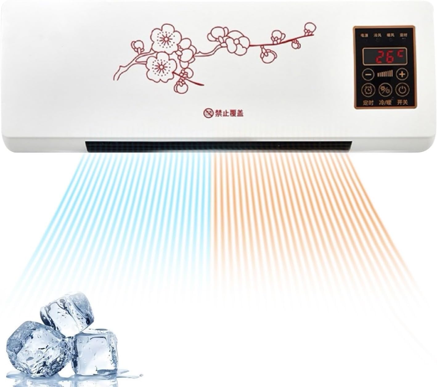 Portable Wall-Mounted Air Conditioner With Remote Control - Compact Ductless AC Unit For Year-Round Heating And Natural Wind(C)