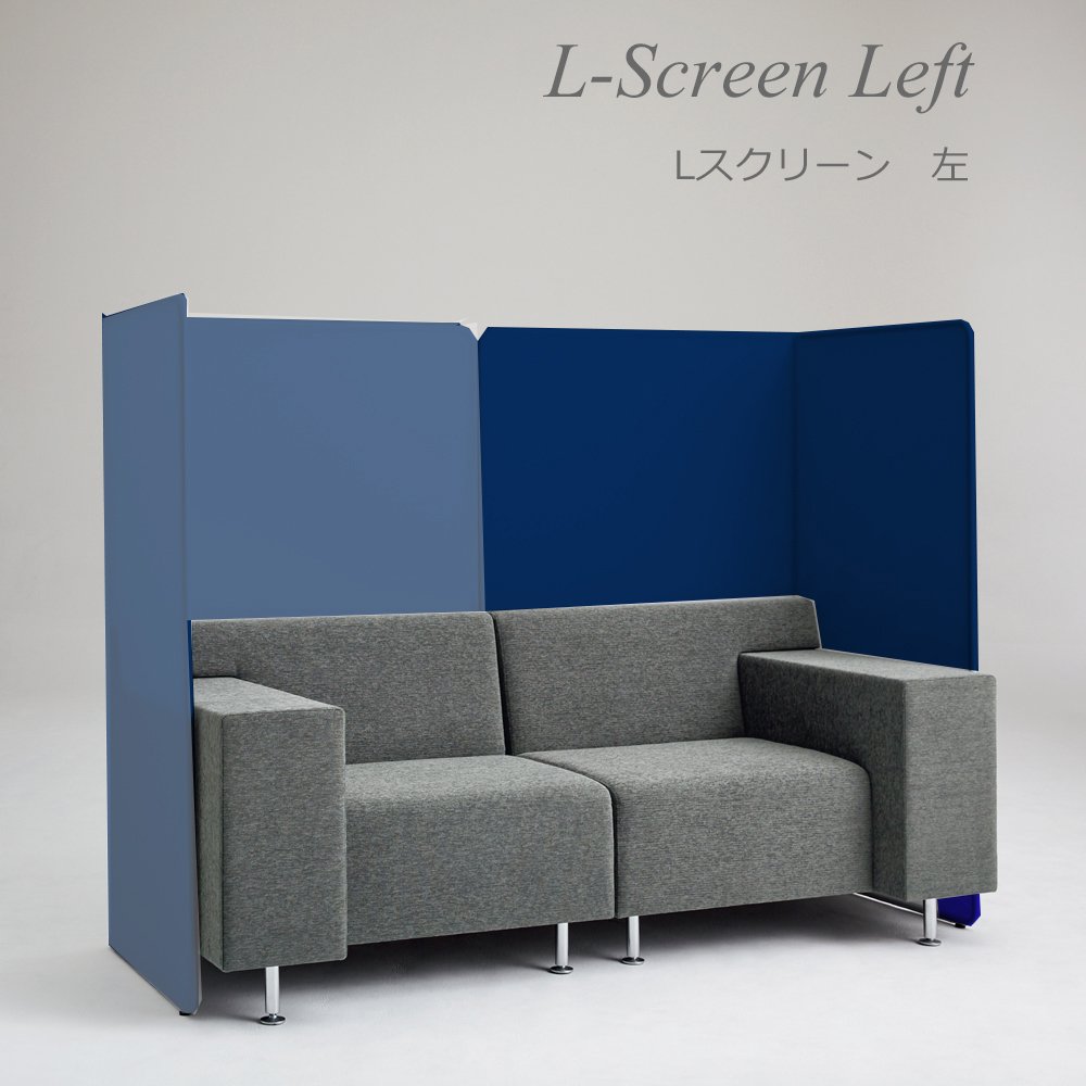 Amazon.co.jp: 【メーカー配送・設置・組立】プラス ソファ COVO L