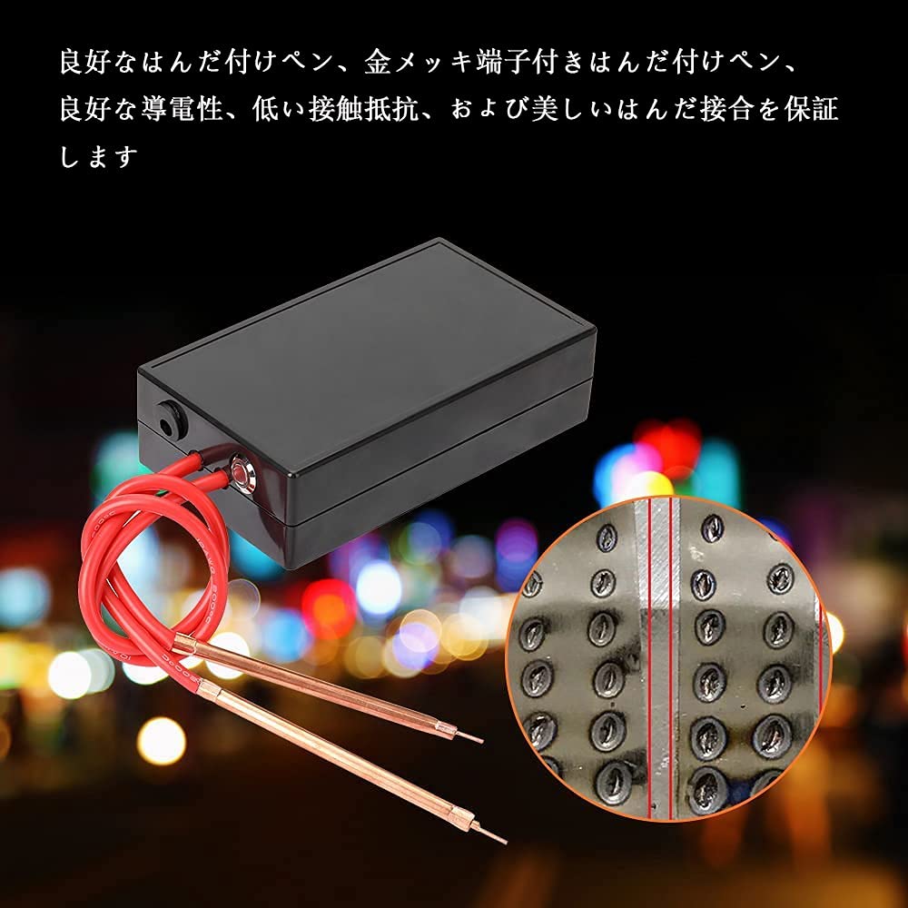 Amazon.co.jp: ミニスポット溶接機ポ，応答時間は0.8秒ですータブルDIY