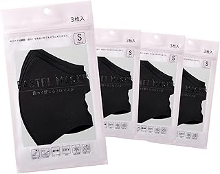 [PASTEL MASK] パステル マスク 布 立体 3D 三層構造 12枚入 (3枚×4パック) 色 サイズ 1億枚突破