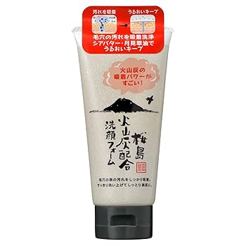 洗顔料 Yuma 209293_1.jpg?09081035