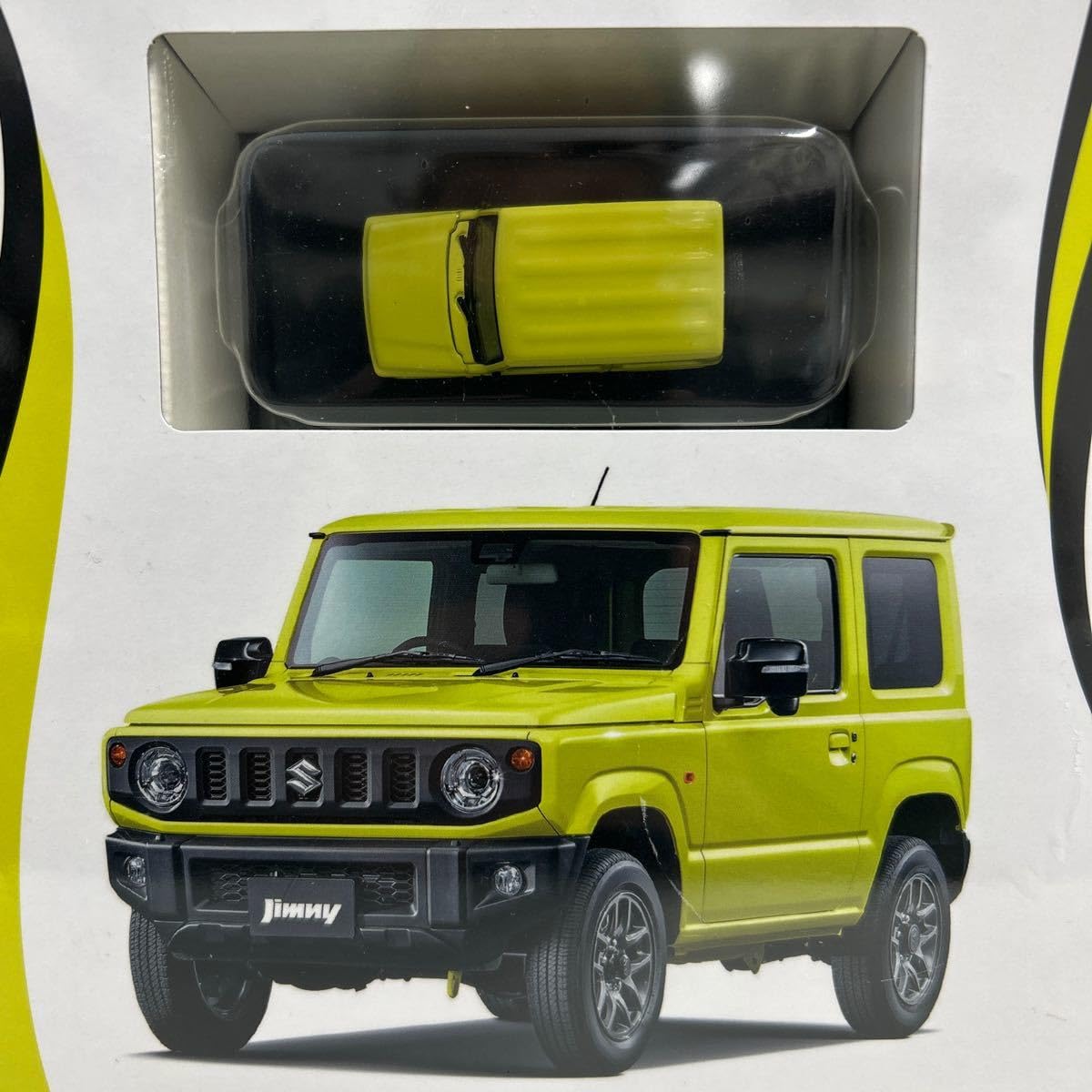 Amazon | 未開封 TSUTAYA限定 京商 1/64 SUZUKI JIMNY