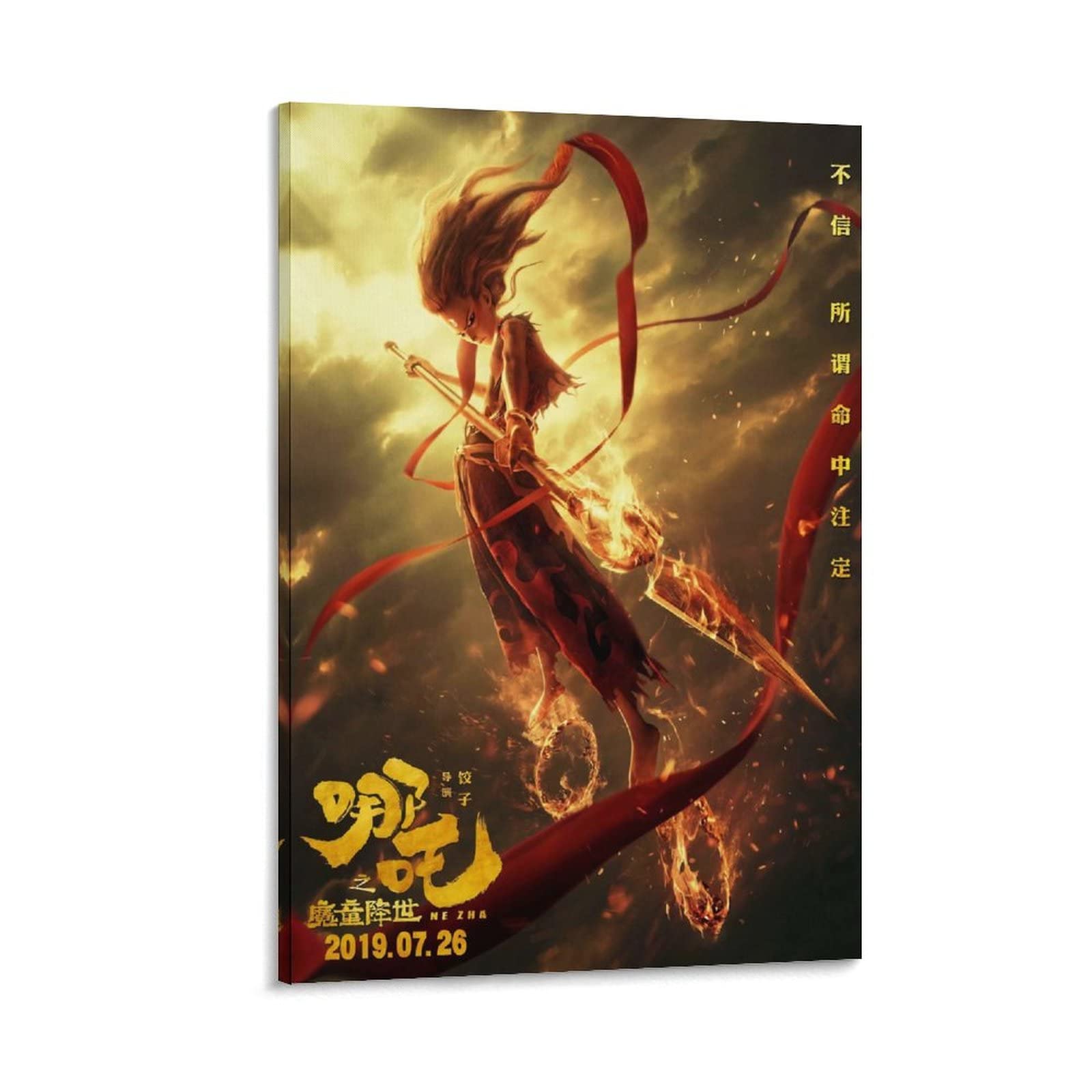 Poster di film anime, mito Nezha nascita del demone bambino, su tela, poster e parete con stampa artistica moderna per camera da letto, 50 x 75 cm