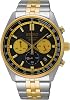 Seiko Seisb430p Mens Wristwatch
