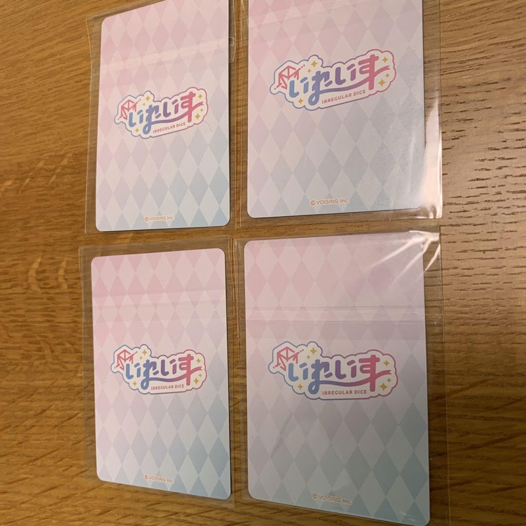 いれいす　セット‼︎ (赤組多め) いれいす セット‼︎ (赤組多め) りうら🎲いれいす on X: