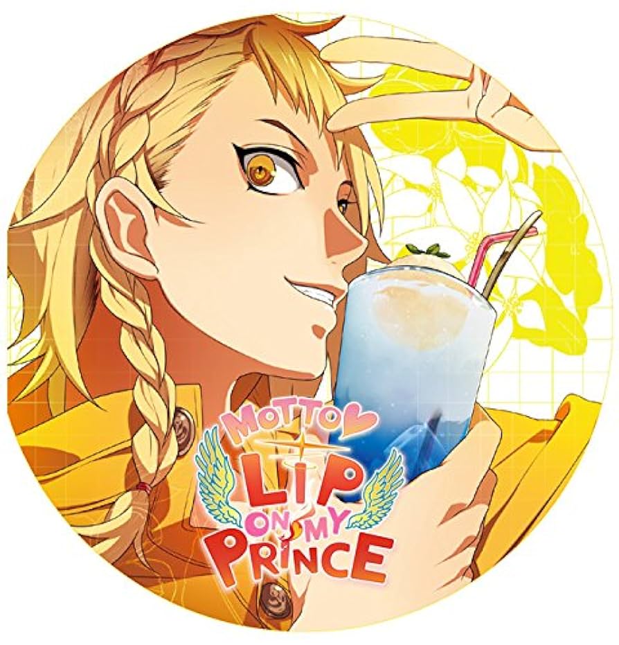 Amazon.co.jp: MOTTO LIP ON MY PRINCE VOL.2 ショウタ