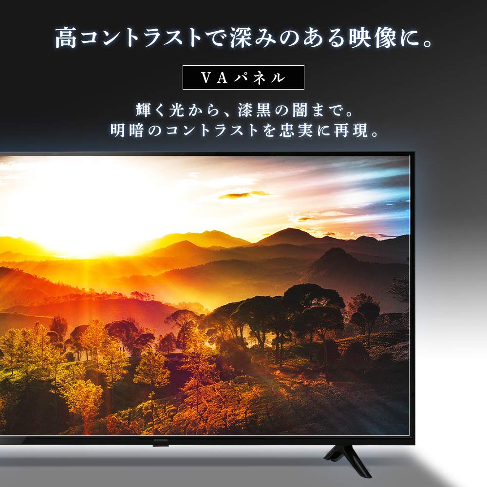 Amazon.co.jp: アイリスオーヤマ 50V型 4K対応 液晶テレビ 50UB10P 裏