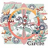 Circle 歌詞