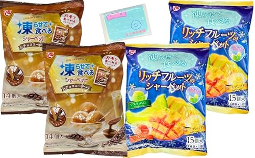 �G�[�X�x�[�J���[ ���点�ĐH�ׂ�V���[�x�b�g 2��A�\�[�g�Z�b�g (1) ���b�`�t���[�c�̃V���[�x�b�g�y3��F�}�X�N�������A�A���t�H���\�}���S�[�A�S�[���f���p�C�� ×�e5������ ���v15����z (2) �`���R�R�[�q�[�� 20g×14���� �e2�܂���