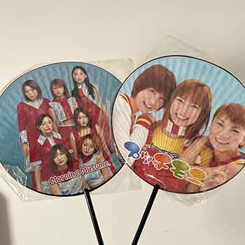 アイドルグッズ モーニング娘。 パンフレット(数量2)、うちわ(数量8)セット アイドルグッズ モーニング娘。 パンフレット(数量2)、うちわ