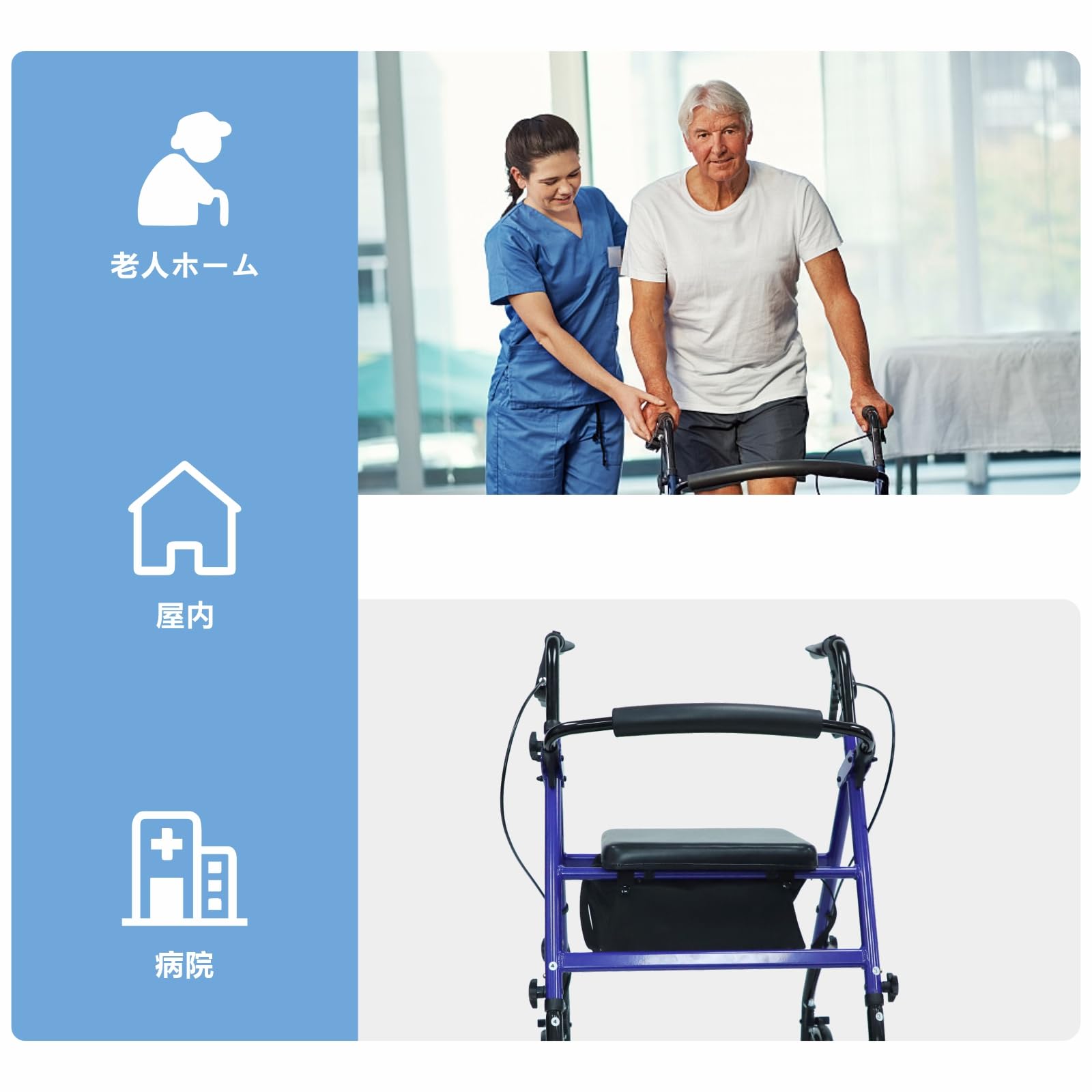Amazon | Care-Parents 歩行器 シルバーカーショッピングカー 折り畳み 