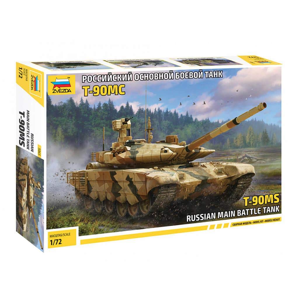 Amazon.com: Zvezda 530005065 1:72 T-90MS Russian Main Battle Tank