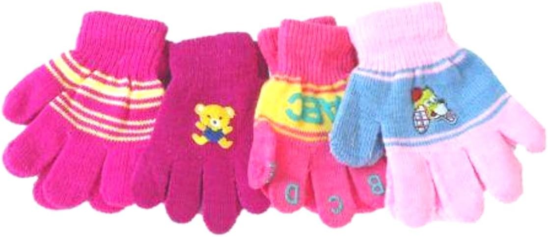 Set of Four Pairs Magic Microfiber Stretch Gloves for Infants for Ages 1-4 Years
