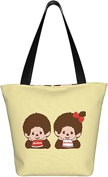 tantan プランプバッグ大 タンバリンベージュとマーメイドトートバッグ トートバッグ Tanton タントン | ストアおすすめ商品 | BISQUE