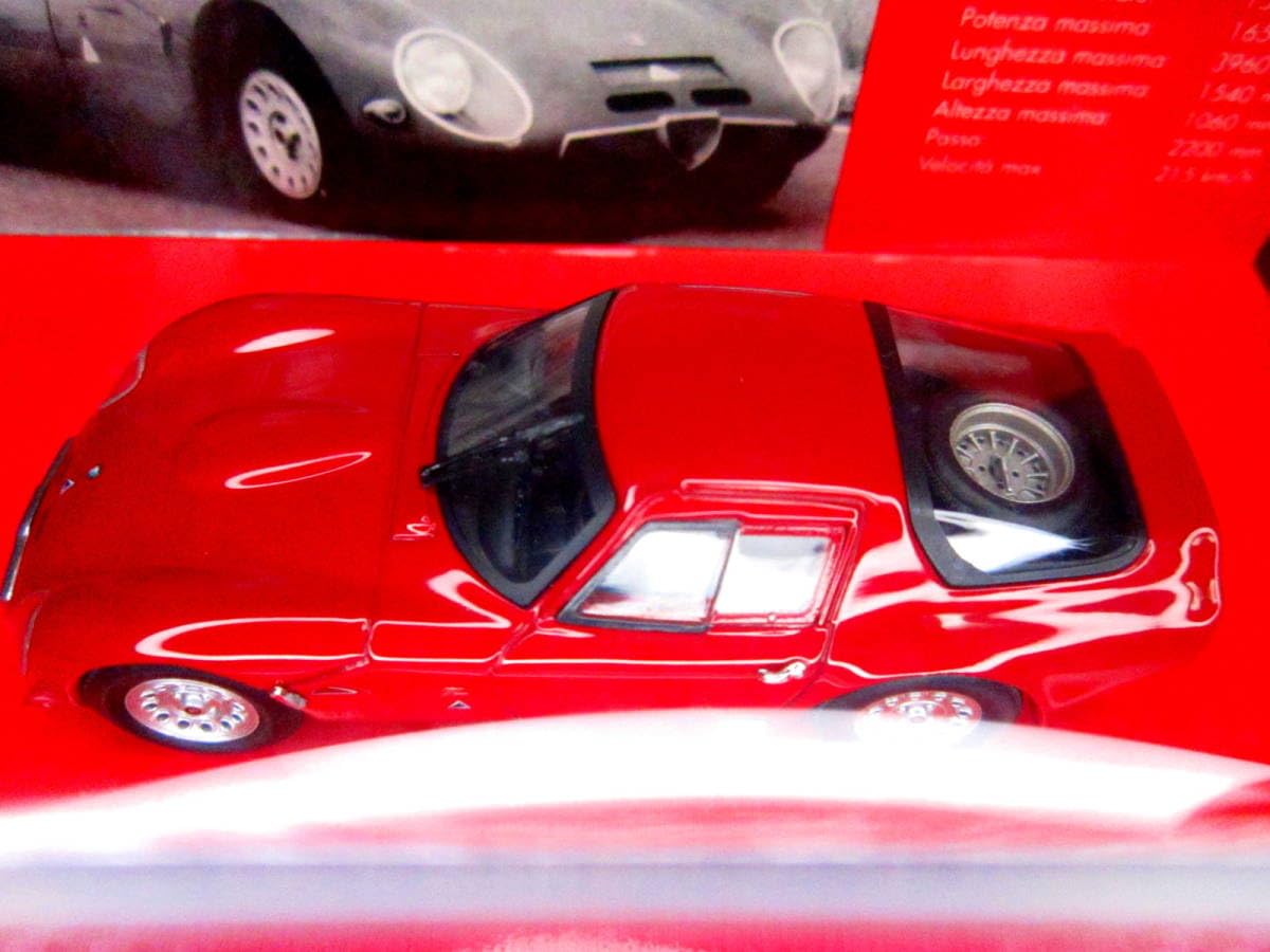 Amazon | ミニチャンプス PMA 1/43 Alfa Romeoアロファ ロメオ
