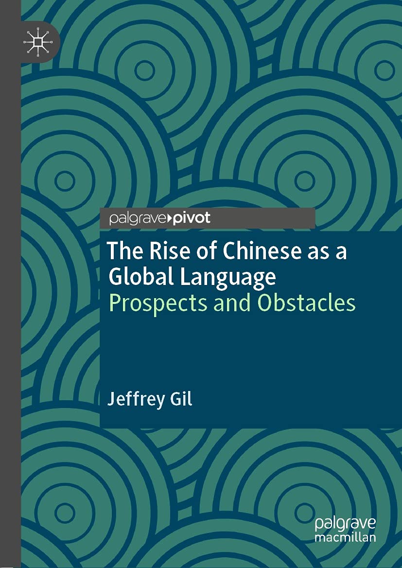 Chinois langue globale étude approfondie en anglais sur l'avenir du mandarin