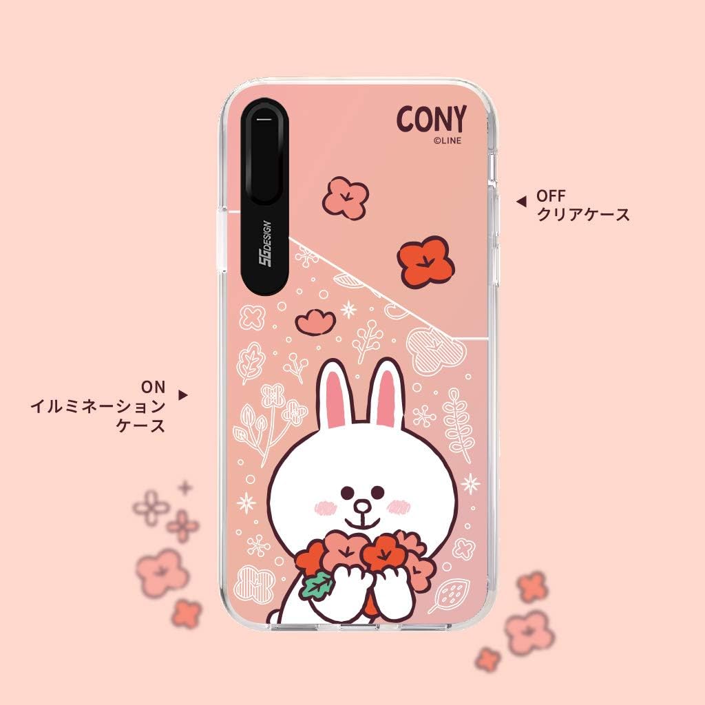 LINE FRIENDS KCL-LDS003 iPhone Xs/X Light UP Flowery Day Choco Flower
