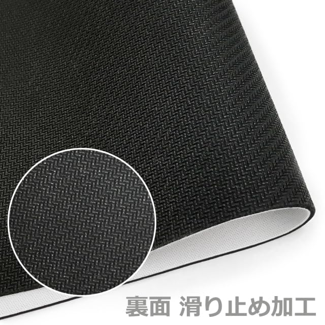 Amazon.co.jp: シリーズ キャラクターラバーマット 戦場ヶ原ひたぎ