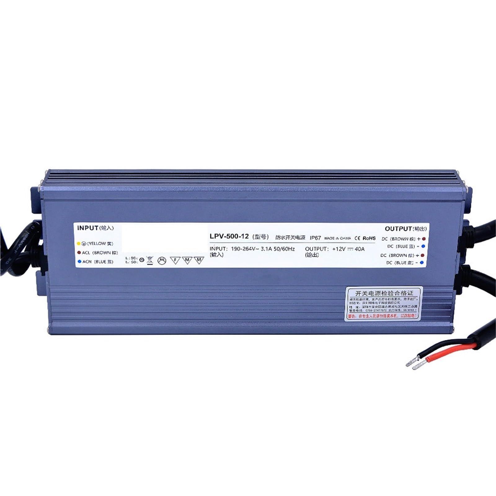 FCARUMIQP LPV-500-12 500W 12V 41.7A IP67 Switching Power Supply 1Pcs