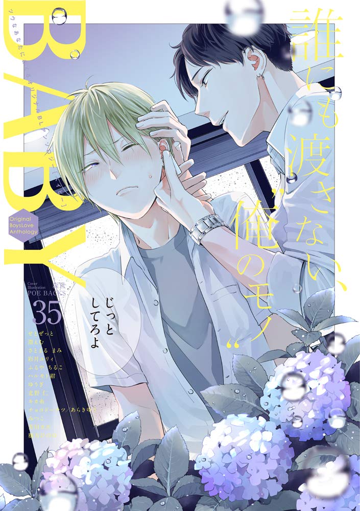 さとまる。様 Amazon.com: さとまる まみ: books, biography, latest update