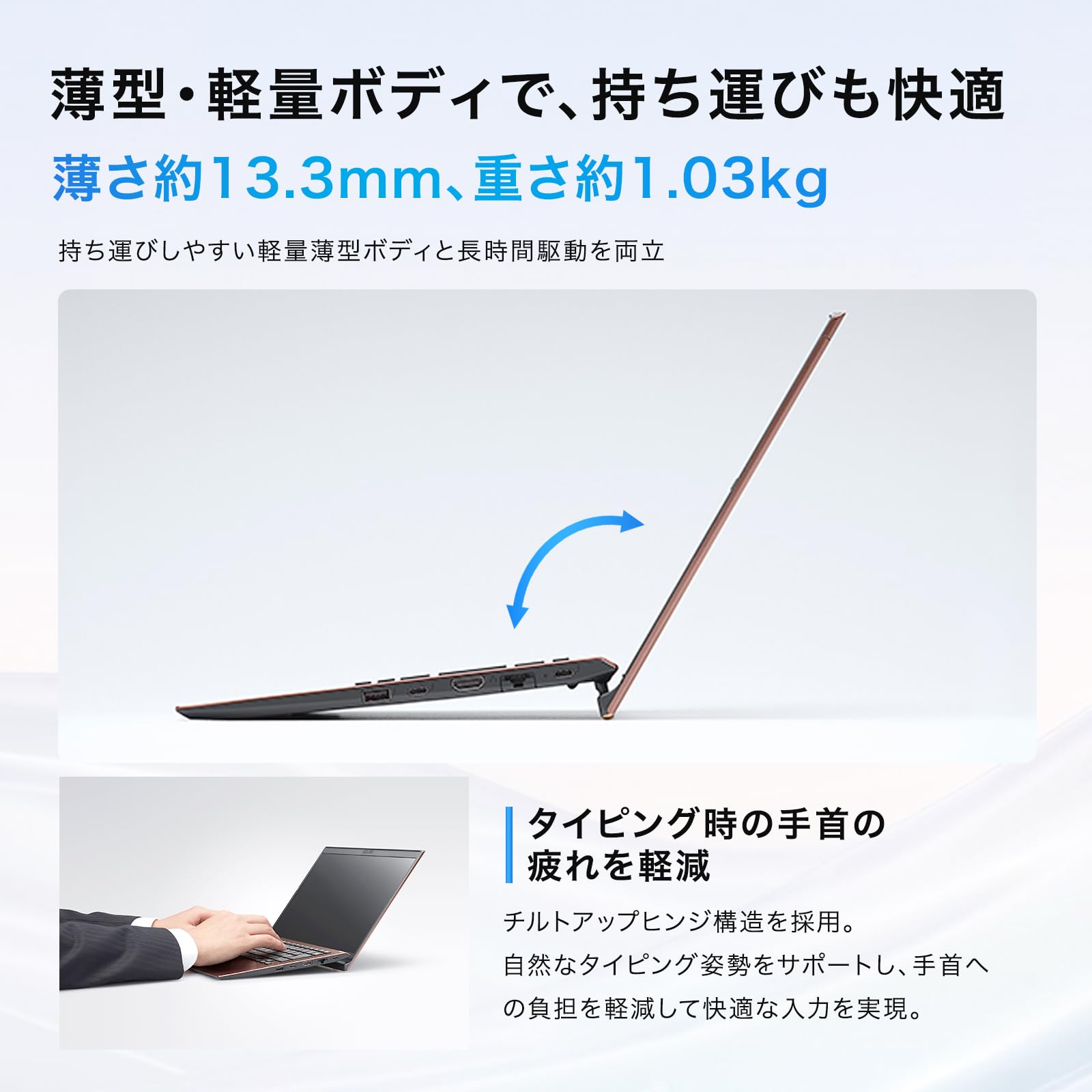 Amazon.co.jp: 【整備済み品】ノートパソコン 14インチ Core i7-1165G7