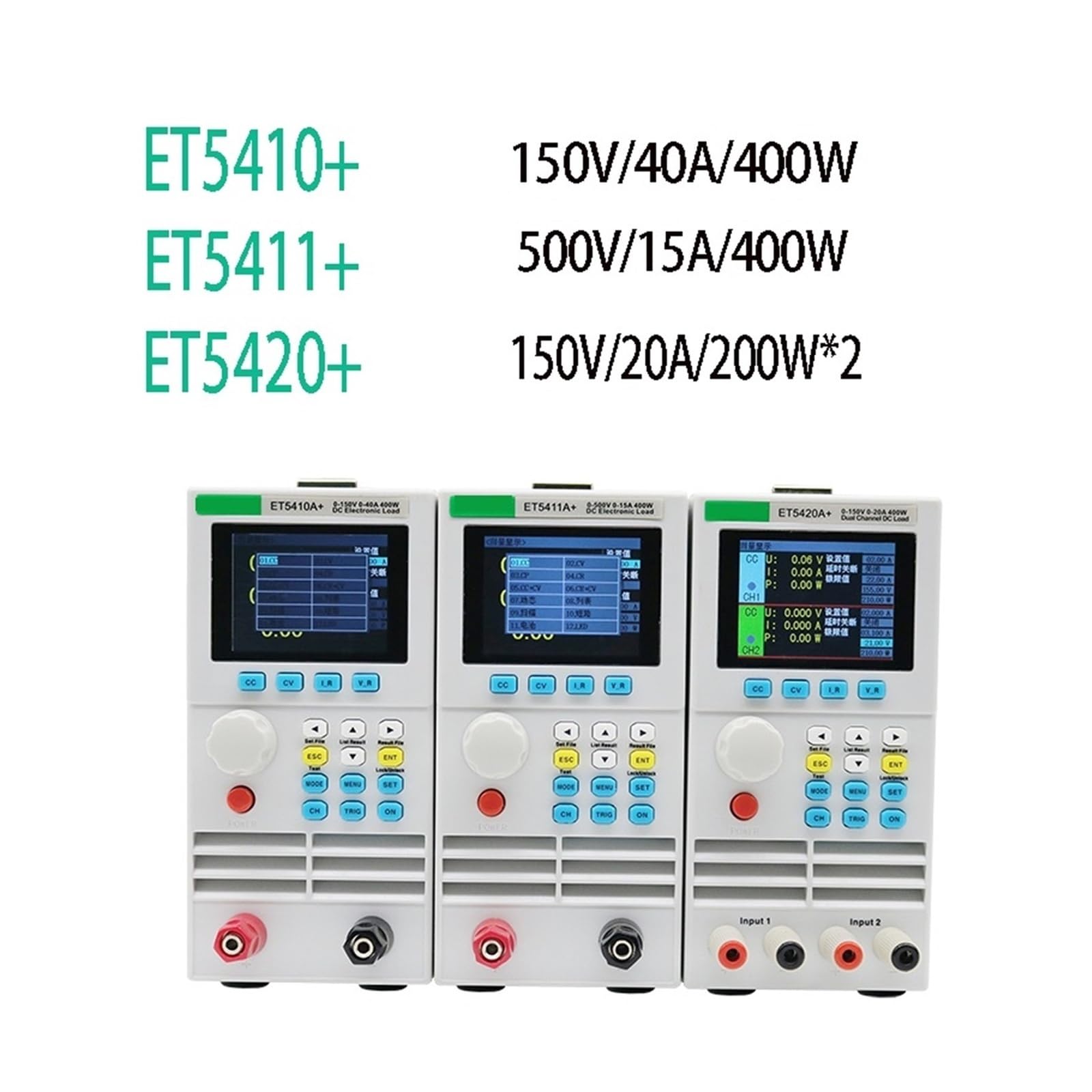 Tester baterii, ET5410+ ET5411+ ET5420 Obciążenie elektryczne Wysokiej precyzji dwukanałowy regulowany tester obciążenia akumulatora Tester pojemności(ET5420)