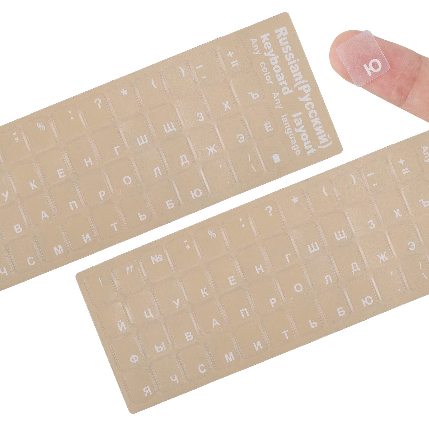 Sponsored Ad – Universal Russian Keyboard Stickers, Transparent Background with White Lettering for Computer Laptop Notebook Desktop, Replacement Computer Keyboard Stickers (2 Pack)…