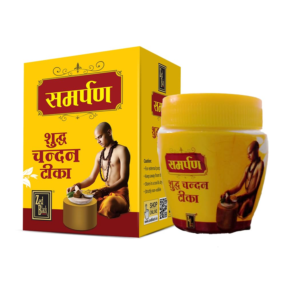 Zed Black Samarpan Pure Chandan Tika - Pack of 3 U Powder for Puja