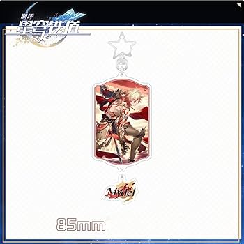 Amazon.co.jp: 崩壊スターレイル モーディス グッズ 4点セット