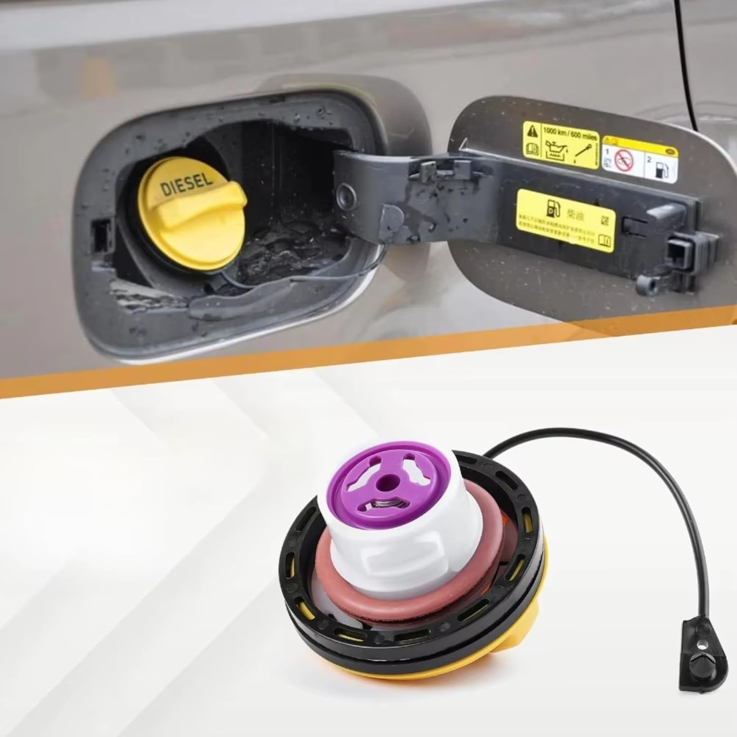 Fuel Tank Inner Cover, Fuel Tank Cap Assembly, For Land, For Rover LR3 LR4, For Discovery 3 4 5 Gas Tank Cap Assembly LR053666 Replacement Parts