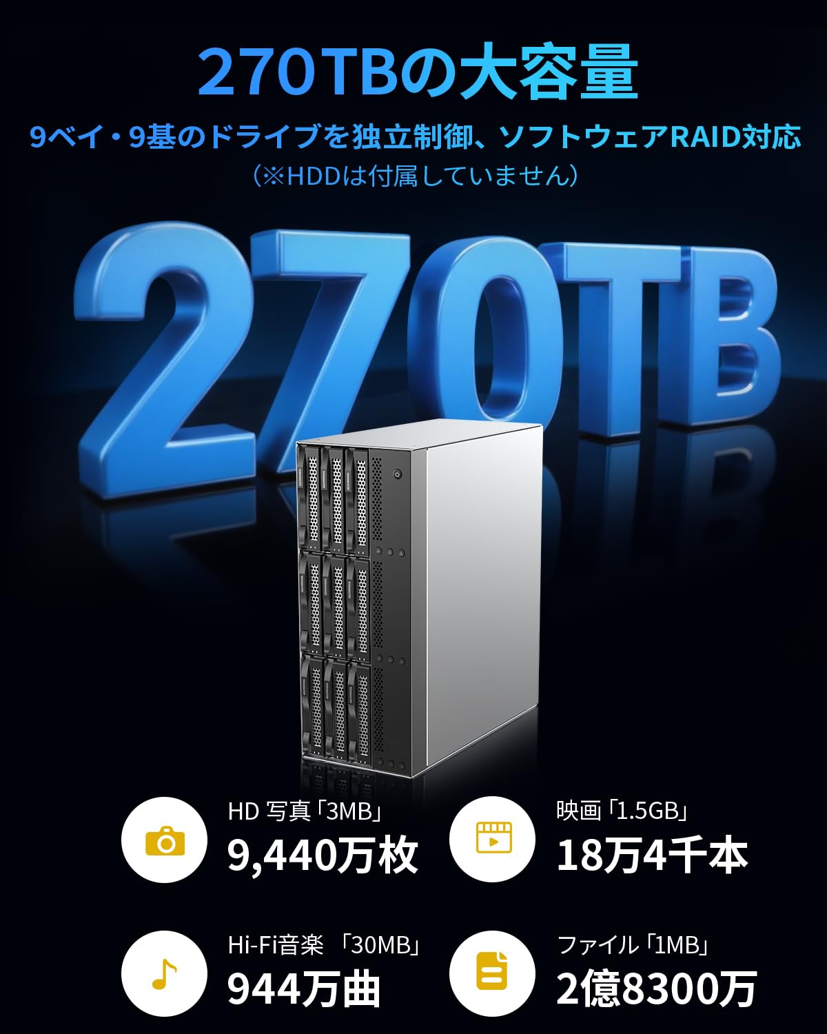 全国送料無料 パソコン ストレージ 320 GB のハード ディスク ドライブと HDD Compaq Presario 215nr 217 cl B1800 B1801TU F732AU F769CL b1200 cq 50 cq 60 全国送料無料 パソコン ストレージ 320 GB 5400 RPM の 8 MB
