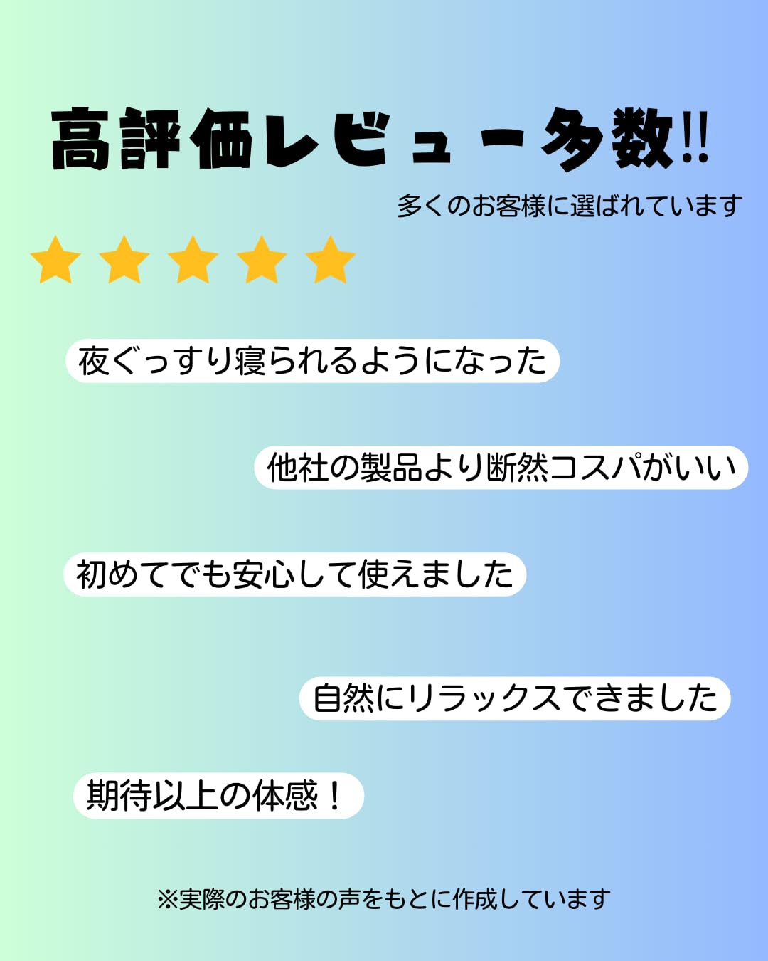 Amazon.co.jp: [High Concentration] CRDH 90% Liquid 0.04 fl
