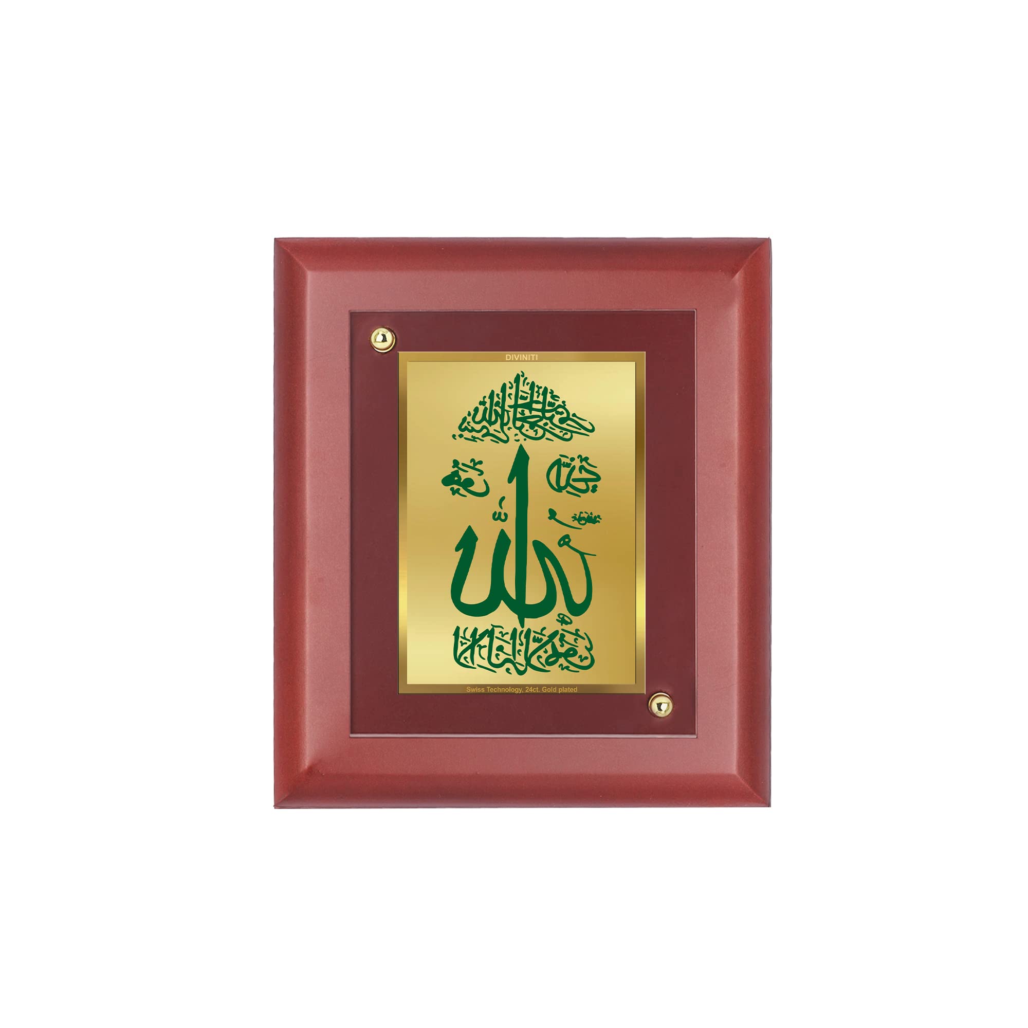 Cadre photo Allah plaqué or 24 carats avec support en bois MDF noble
