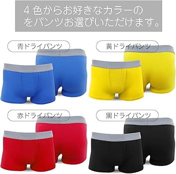 小物出品フッションメンズ 61zEE7XJH2L._AC_SL1150_.jpg