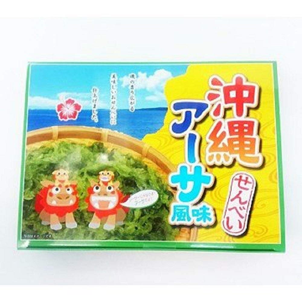 南風堂 沖縄アーサせんべい 箱入り