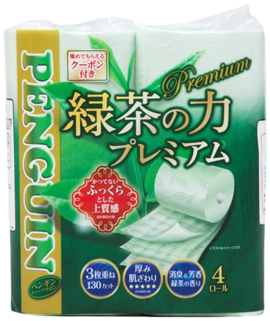 トイレットペーパー1051　グラ　アンボン トイレットペーパー1051 グラ アンボン Amazon.co.jp