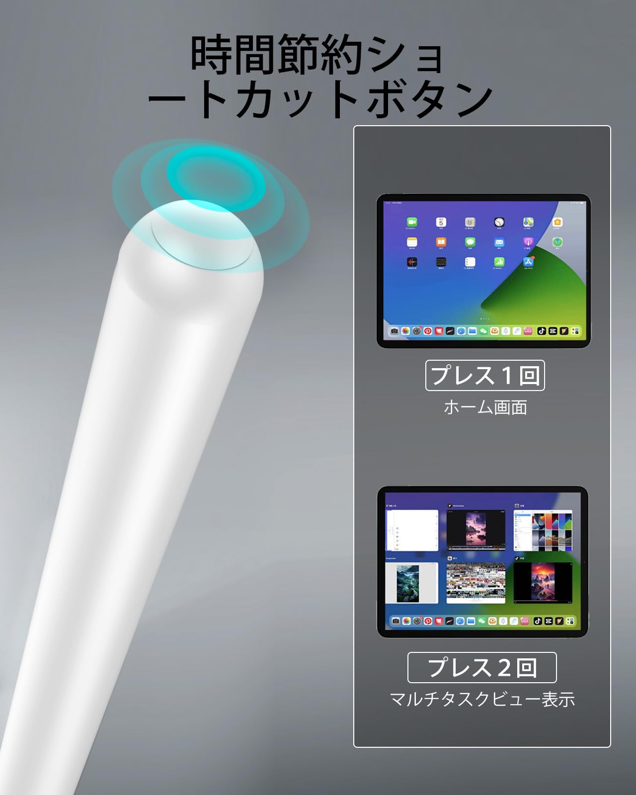 iPad Air5 スペースグレー本体 + Apple Pencil + 充電器 Amazon.co.jp: ApplePencil 充電ケーブル ATiC 長さ1M アップル