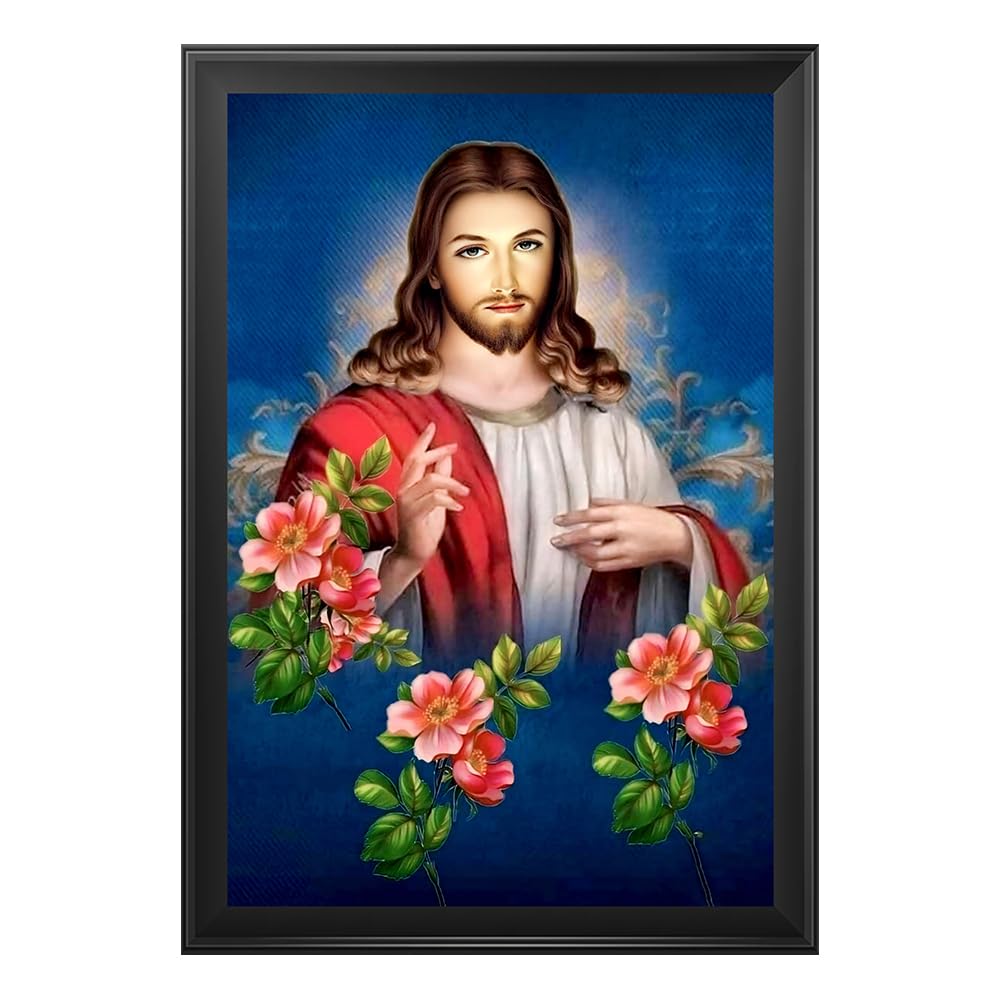 Jesus Photo Frame - Decorative Religious Art -18