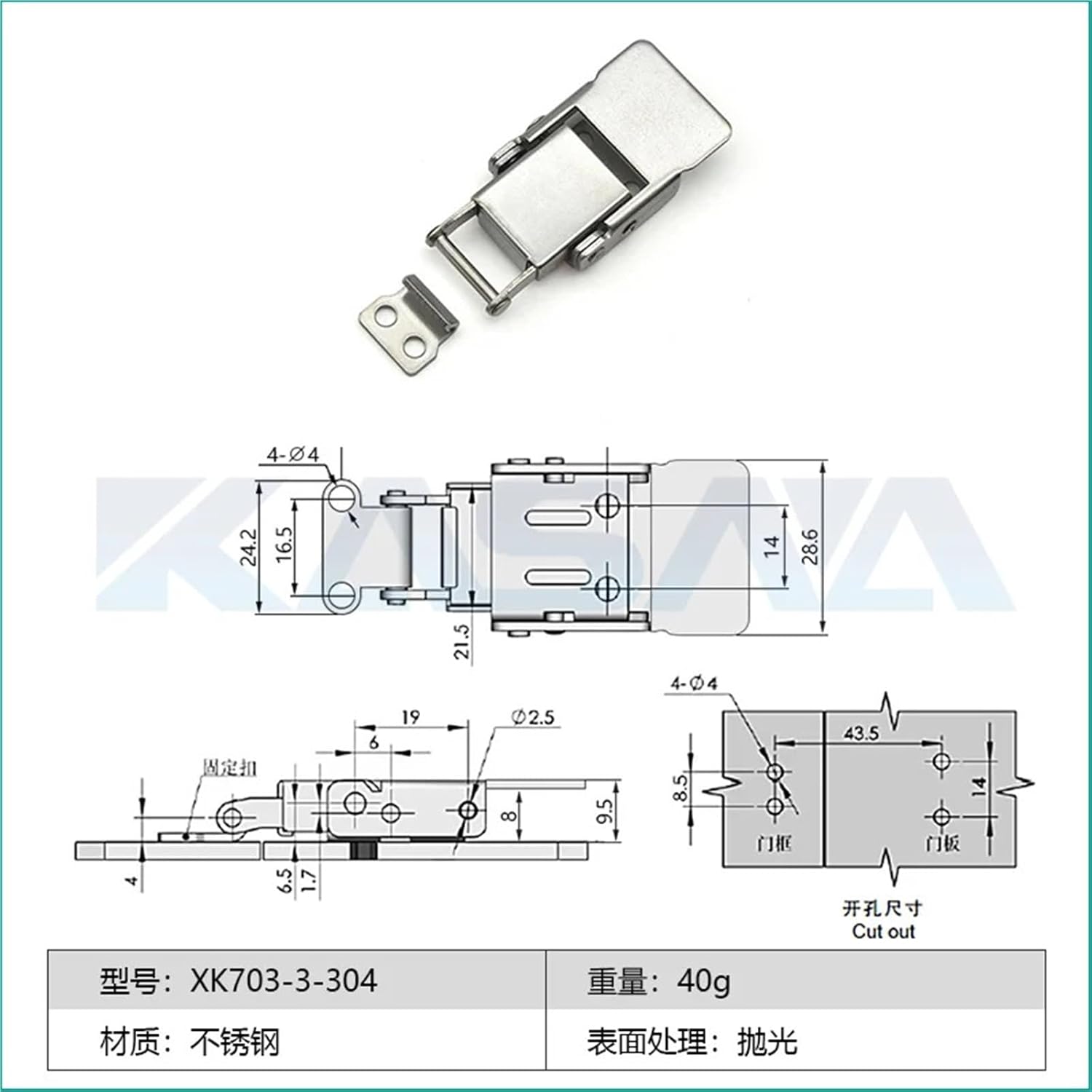 XK703 Stainless Steel Hasp Toggle Same TAKIGEN C-1077-B Downward Draw Latch 1Pcs(XK703-3-304)
