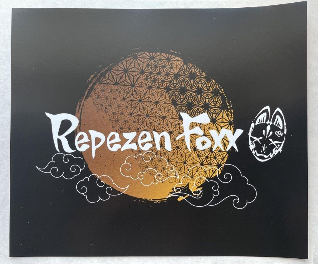 Amazon.co.jp: レペゼンフォックス公式ステッカー : おもちゃ