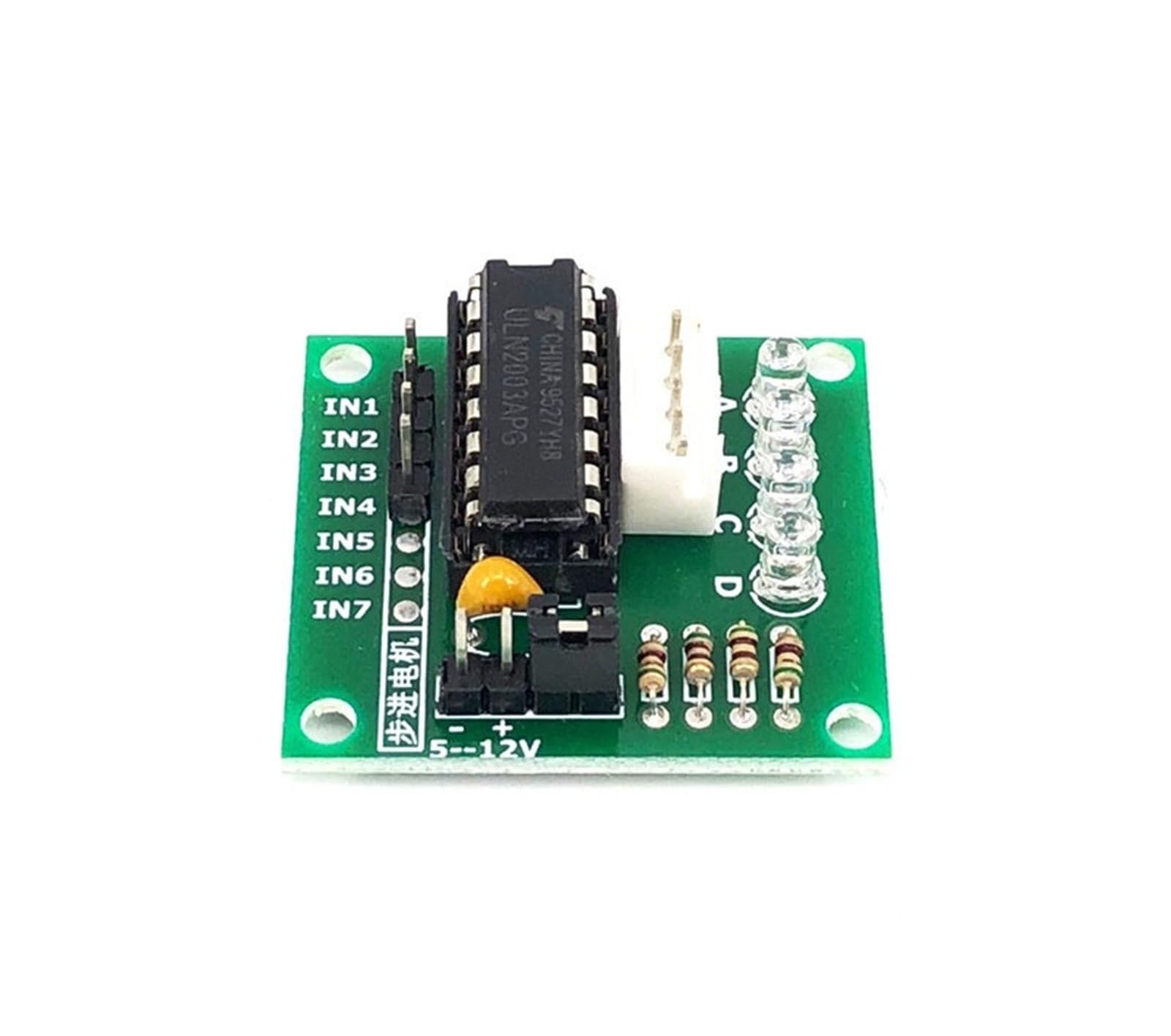 1 juego de motor paso a paso de engranajes de CC de 4 fases 28BYJ-48 de 5 V + placa controladora ULN2003