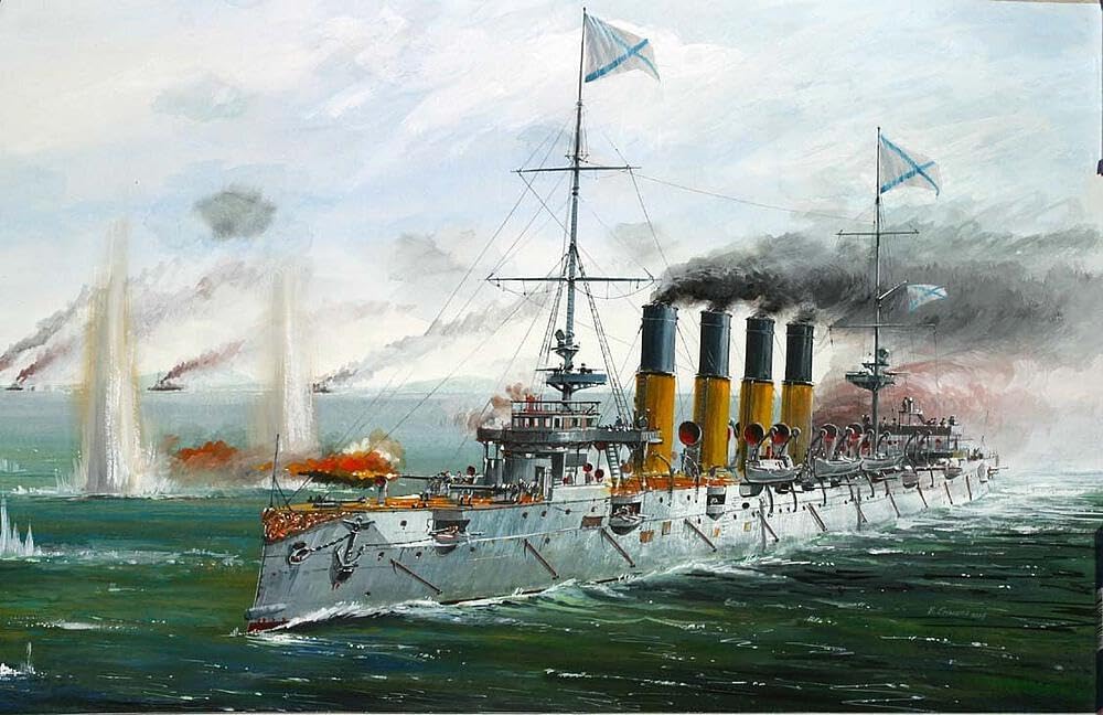 Zvezda 9014 Russian Cruiser Varyag Kit