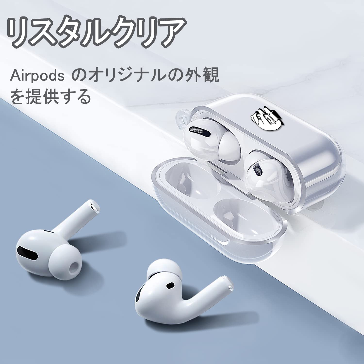 Amazon.co.jp: AirPods 第三世代用 ケース airpods 第3世代 ケース