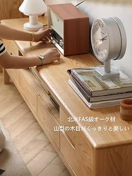 オーク材 テレビ台 収納付き 約幅162.5cm 楽天市場】テレビ台 ローボード カラーボックス スリム 2段 1段