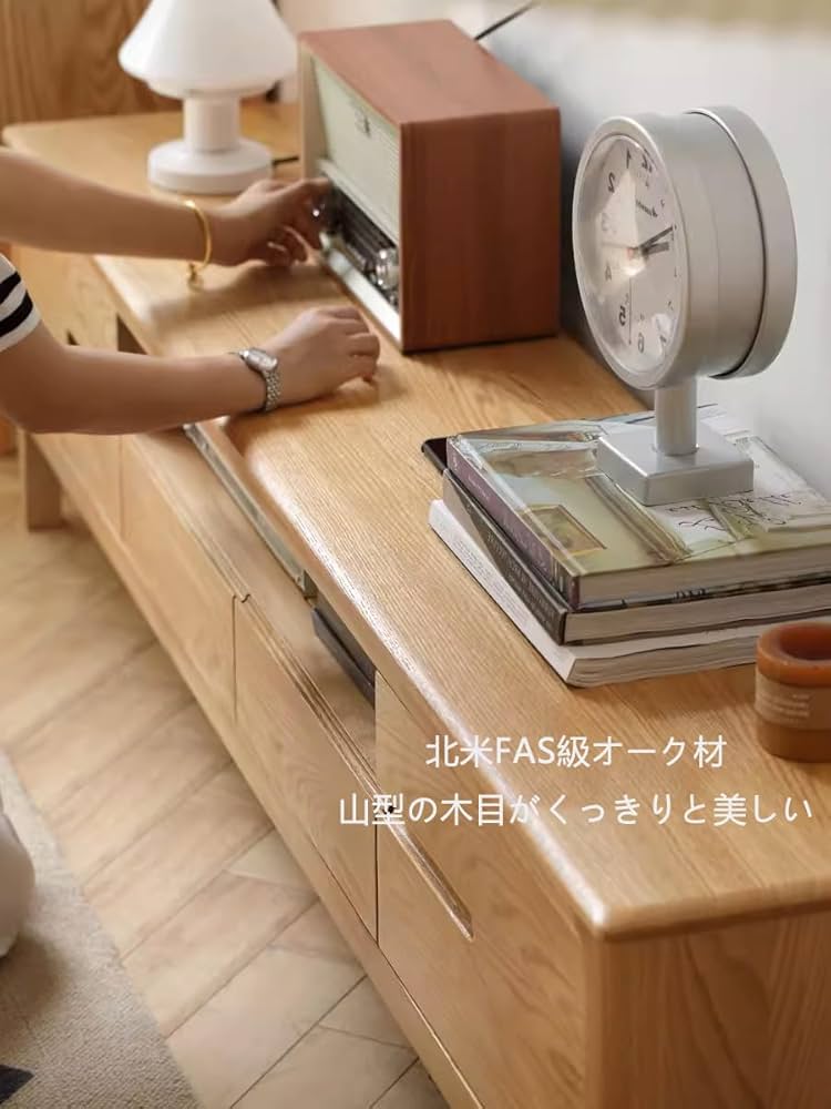 Amazon｜【32-65V型推奨】JETOGIDOO テレビ台 北米産オーク無垢